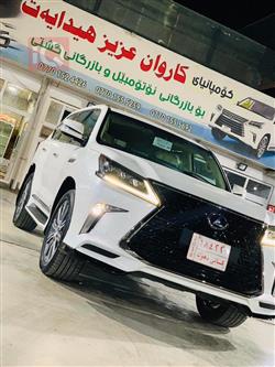 Lexus LX